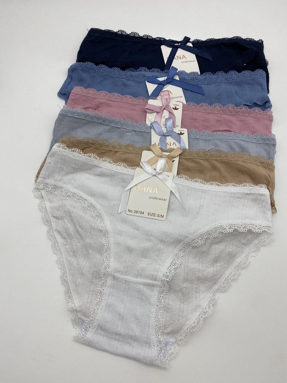 Жіночі трусики бавовняні молодіжні сліпи HANA однотонні 38194, фото 1