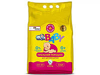 Порошок для стирки Doctor Wash Baby 8.5 кг (4260637720788)