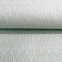 Бязь Gold бавовняна "Ланцюжок світло-м'ятна" 220см, фото 4