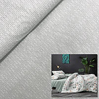 Бязь Gold бавовняна "Ланцюжок світло-м'ятна" 220см, фото 3