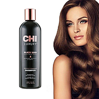 Шампунь с маслом черного тмина Chi Gentle Cleansing Shampoo 335 мл