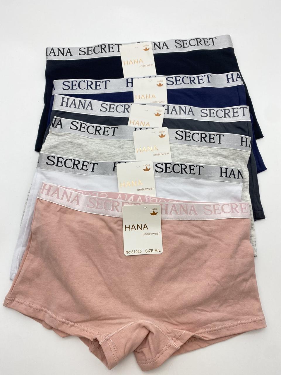 Жіночі трусики бавовняні молодіжні шортиками HANA однотонні 81025, фото 1
