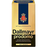 Кава мелена Dallmayr Prodomo 500 г  Німеччина