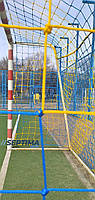 Сітка підвищеної міцності D 4.5 клітинка12см для міні-футболу, гандболу, футзалу (комплект 2 шт.) Жовто-синій