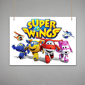 Постер: Супер Крил'я, Super Wings (Макет №1)