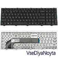 Клавиатура HP ProBook 4540S HP 4545S 4740 4740S