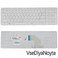 Клавиатура HP Pavilion G6-2000 HP G6-2001 G6-2002 G6-2003 G6-2004 G6-2005 G6-2006 G6-2007 G6-2008 G6-2009