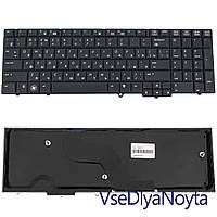 Клавиатура для ноутбука HP (ProBook: 6540b, 6545b, 6550b) rus, black, без джойстика