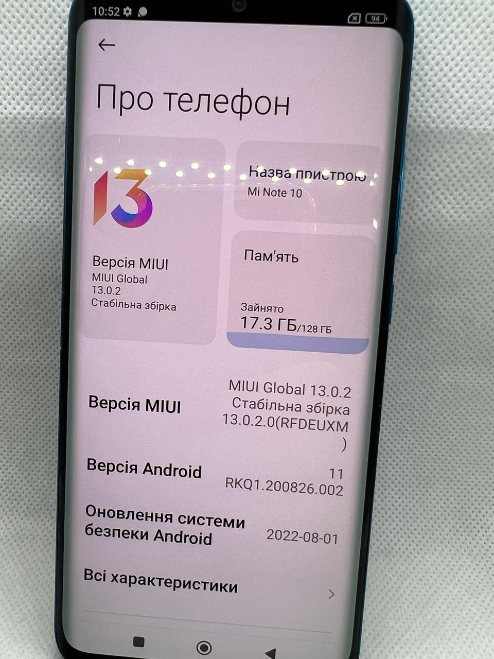 Xiaomi Mi Note 10 6/128GB Aurora Green #2671ВР