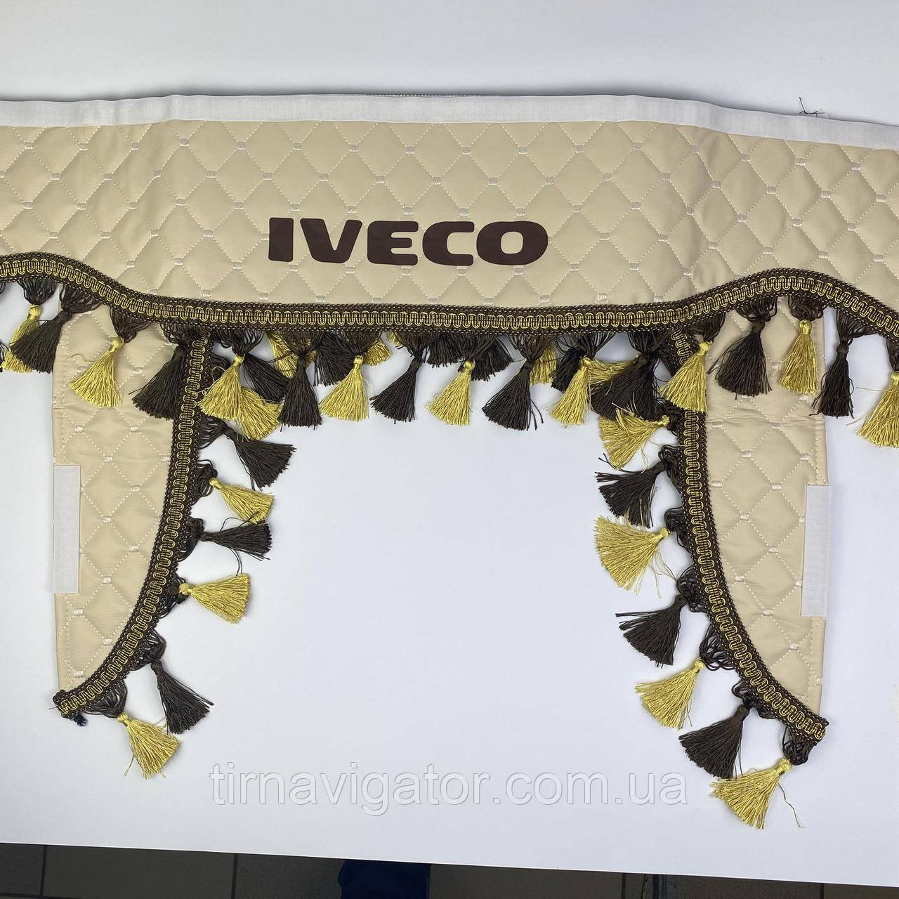 Шторка IVECO бежева вінілова з уголками, застіжка