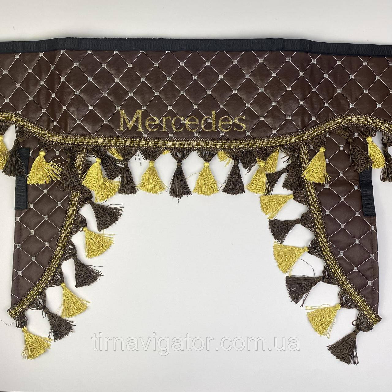 Шторка MERCEDES коричнева вінілова з куточками, застіжка