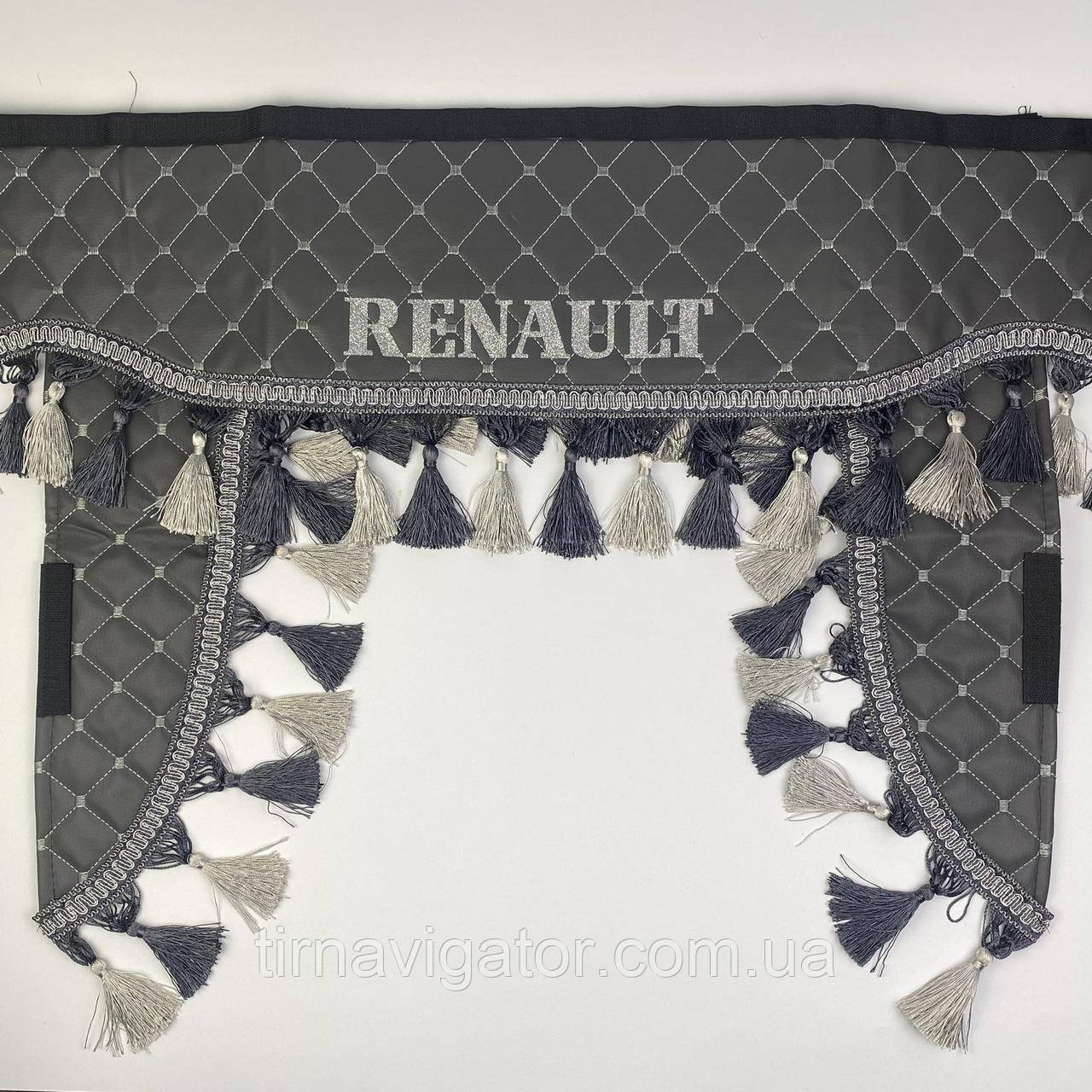 Шторка RENAULT сіра еко-шкіра з куточками