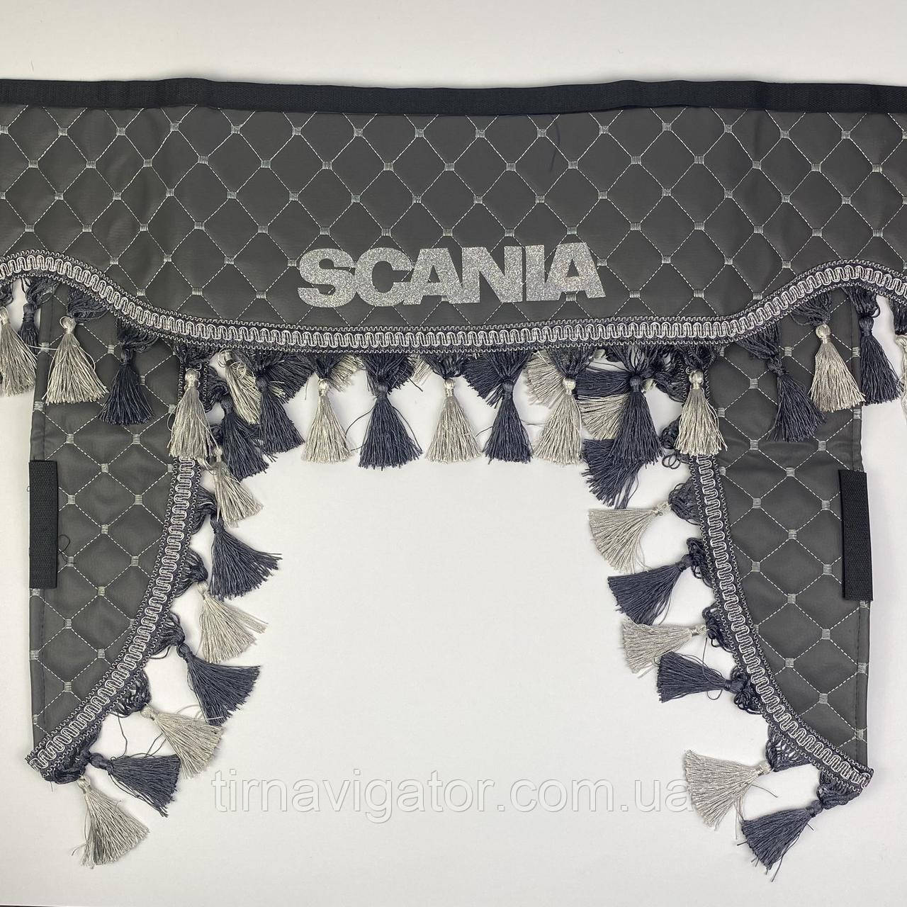 Шторка SCANIA сіра еко-шкіра з куточками
