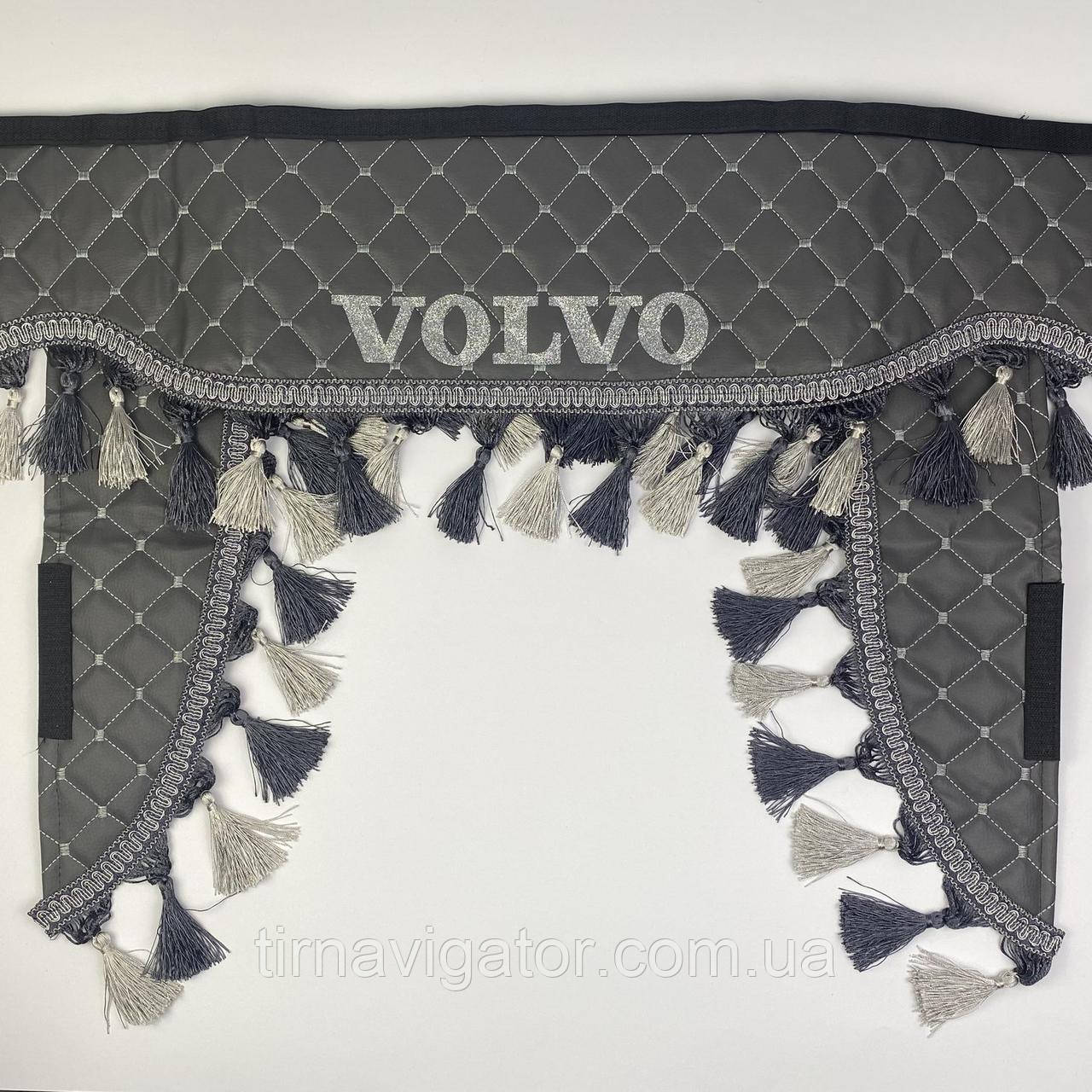 Шторка VOLVO сіра еко-шкіра з куточками