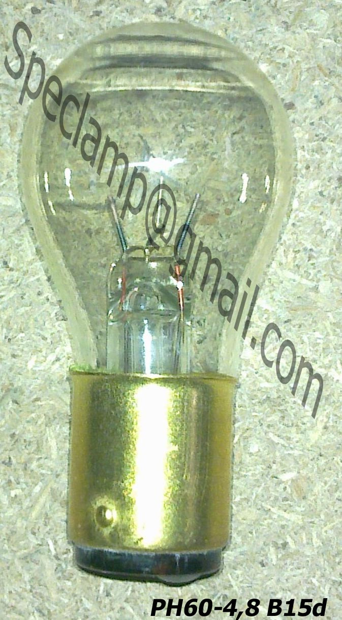 Лампа РН 60-4,8 B15d