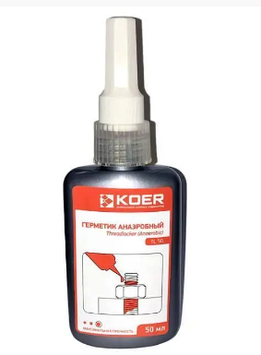Герметик анаеробний KOER TL-50 (50 мл) (KR0280)