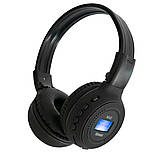 Бездротові навушники з мікрофоном "Digital wireless headphone N65BT" Чорні, накладні навушники блютуз (ST), фото 5