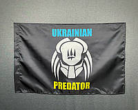 Флаг UKRAINIAN PREDATOR 600х900 мм