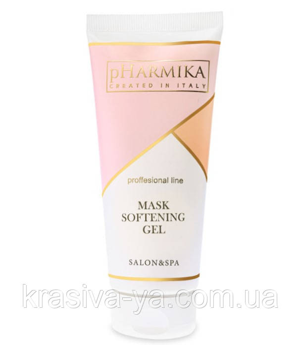 Маска гелева розпушуюча перед чищенням Mask Softening Gel, 200 мл