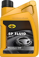 Гидравлическое масло Kroon Oil SP Fluid 3013 1 л (04213)