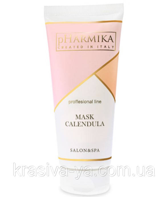 Маска заспокійлива з календулою Mask Calendula, 200 мл