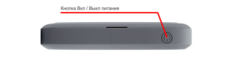 Оптом 4G роутер мобильный Novatel MiFi Inseego 8000 высокоскоростной под любого оператора - фото 2 - id-p1806249074