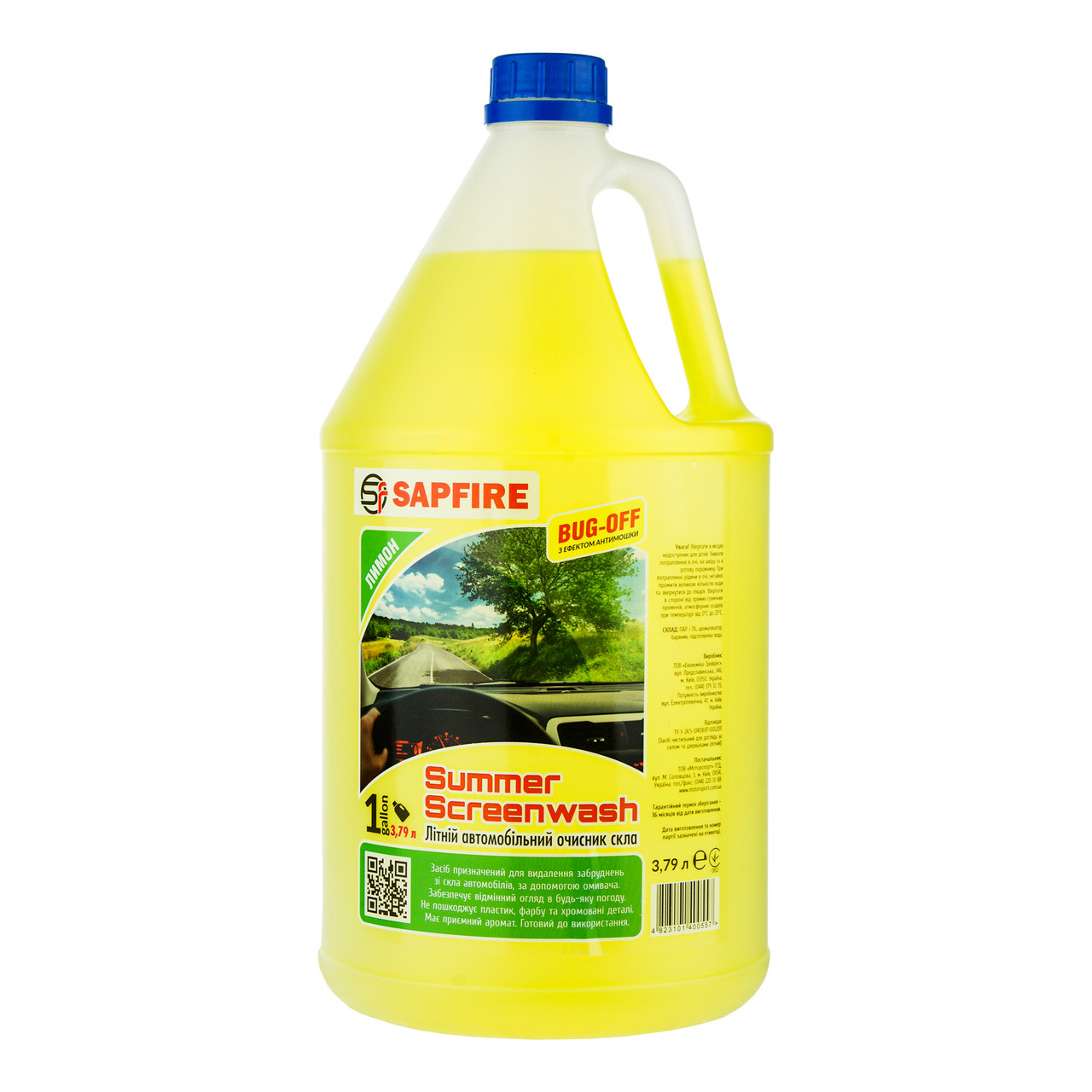 Омивач скла літній SAPFIRE Summer Screenwash 3,79 л — лимон (400557)