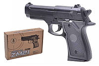Детский пистолет Cyma ZM21 черный (ZM21K)