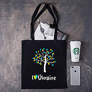 Сумка чорна з малюнком патріотична українська "I love Ukraine ", фото 3