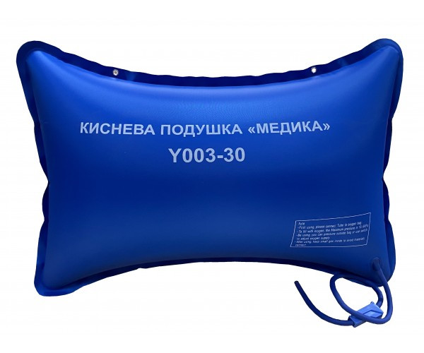 Киснева подушка "МЕДИКА" Y003-30