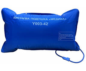 Киснева подушка "МЕДИКА" Y003-42