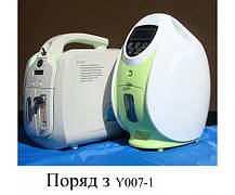 Автономний медичний кисневий концентратор «МЕДИКА» JAY-1-В (комплект для подорожі), фото 5