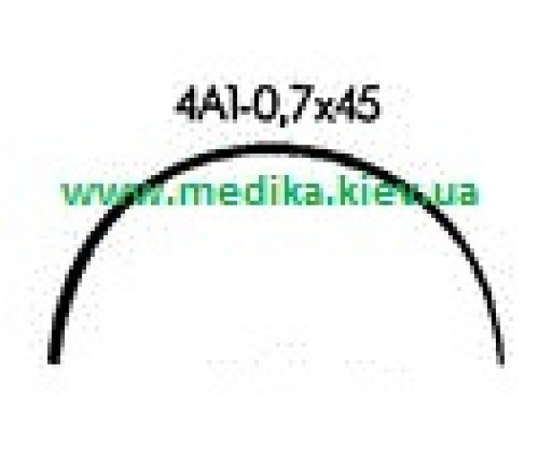 4А1 0,7 х 45 Голка хірургічна вигнута 4/8 обводу.