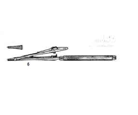 ІСШ Іглотримач для судинного шва 280 мм.