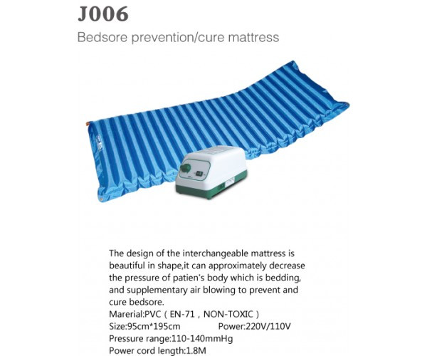 Протипролежневий матрац J006
