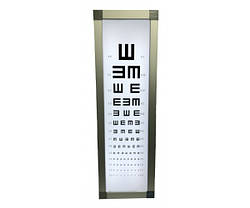 G005 Апарат для перевірки гостроти зору., фото 4