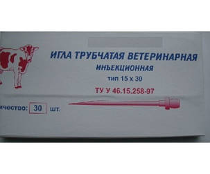 И-15х30 Голка трубчаста ветеринарна ін’єкційна тип 15х30., фото 3