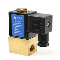 Електромагнітний клапан ЕСПА