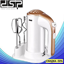 Міксер DSP KM2021 5 швидкостей для збивання 200W, потужний ручний побутовий кухонний міксер із двома вінчиками, фото 4