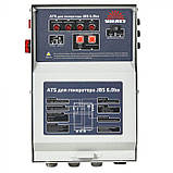 Генератор бензиновий Vitals JBS 6.0ba, фото 2