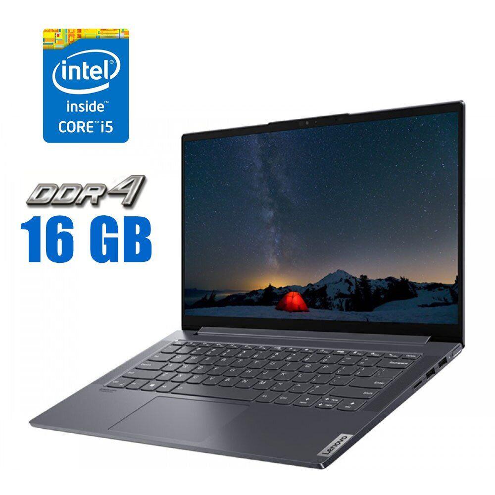 Ультрабук Lenovo Yoga Slim 7 / 14" (1920x1080) IPS / Intel Core i5 ...