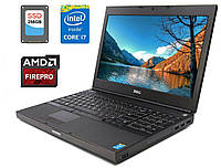 Раб.станция Dell M4800/15.6"/Core i7 4 ядра 2.7GHz/ 16GB DDR3 / 256GB SSD /FirePro M5100 2GB/Webcam