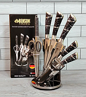 Набір кухонних ножів на крутній підставці, 9 предметів Benson BN-405-N