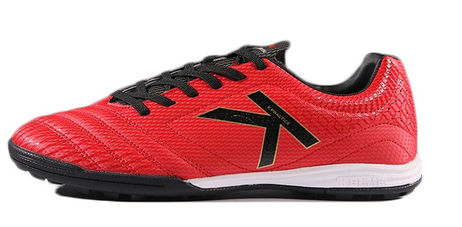 Сороконіжки Kelme PRACTICE 68831124.9611