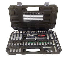 Новий німецький набір інструментів на 65 предметів Parkside PSSS 65 A1 з Німеччини