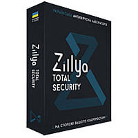 Оригінал! Антивирус Zillya! Total Security 1 ПК 1 год новая эл. лицензия (ZTS-1y-1pc) | T2TV.com.ua