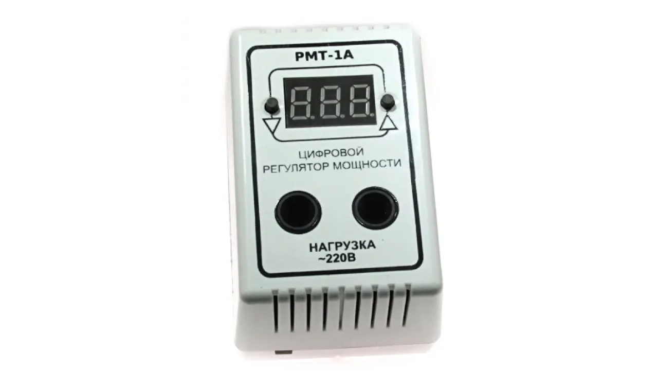 Цифровий регулятор потужності РМТ-1А, фото 1