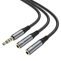 Двойник разветвитель Hoco UPA21 2-in-1 3.5 audio adapter cable (male to 2*female)