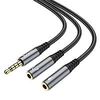 Подвійник розгалужувач Hoco UPA21 2-in-1 3.5 audio adapter cable (male to 2*female)