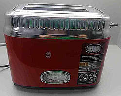 Тостер Б/У Russell Hobbs 21680-56